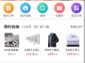 吃瓜爆料视频教程大全集,视频教程大全集深度解析