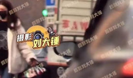 吃瓜中国爆料视频在线观看,热门爆料视频在线观看全解析